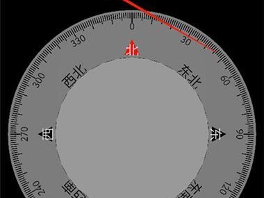 手机装系统win7系统分区教程（一步步教你在手机上安装win7系统并进行分区操作）