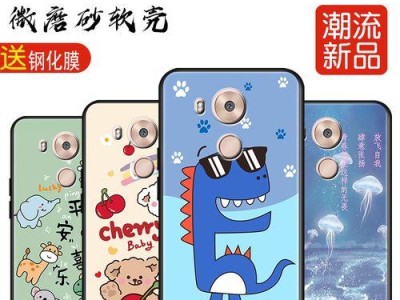 华为Mate8的安全性分析（深入探讨华为Mate8的安全特性及其优势）