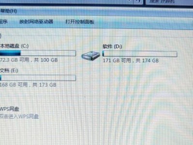 使用戴尔服务器安装Win8系统的教程（详细指南和技巧帮助您在戴尔服务器上成功安装Windows8）