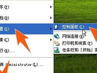 如何利用电脑修改文字？（电脑名字修改文字教程）