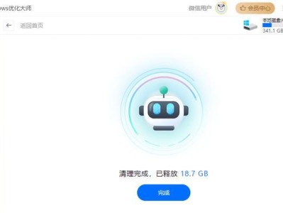 分享解决电脑卡慢问题的有效方法（提高电脑运行速度，让工作更高效）