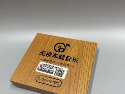 使用u大师制作u盘启动盘教程（简明易懂的步骤让你轻松创建启动盘）