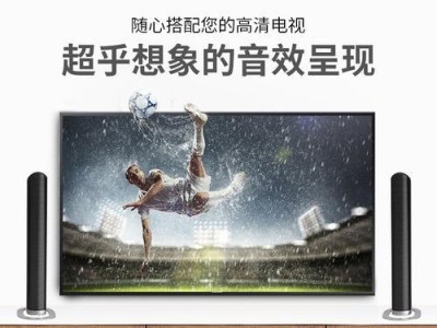 JBLMS202（透明音质、长续航、舒适佩戴，打造卓越音乐体验）
