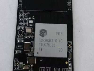 芯邦CBM4080量产工具教程（一步步教你使用芯邦CBM4080量产工具，实现高效率芯片量产）