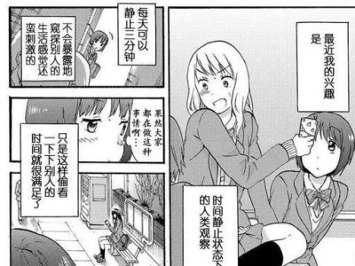 MercuryMW316R（快速、稳定、安全，打造高效的网络连接体验）