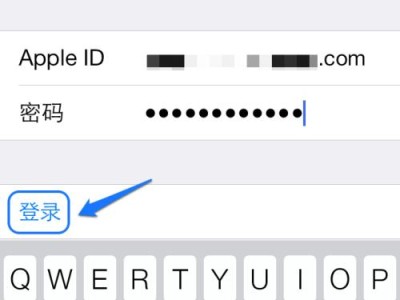苹果5s手机还原所有设置的影响（了解还原设置对苹果5s手机的影响及注意事项）