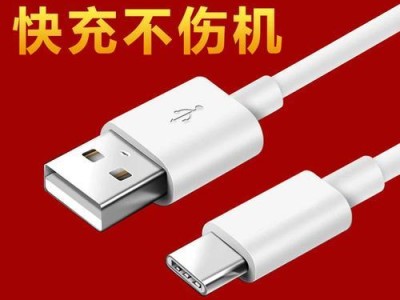 美图M6s评测及价格分析（一部性价比超高的手机，值得购买吗？）