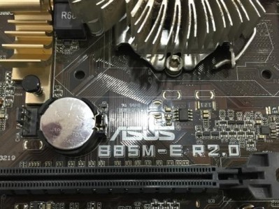 华硕EX-B85M-V主板的性能和特点（详细解读华硕EX-B85M-V主板的功能及适用范围）