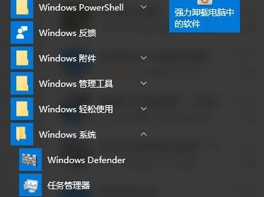 Windows8系统U盘安装教程（一步步教你如何通过U盘安装Windows8系统）