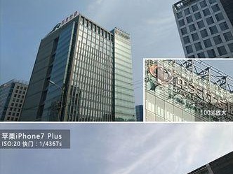 Note2小米拍照评测（揭秘小米Note2的拍照实力，带你发掘摄影的魅力！）