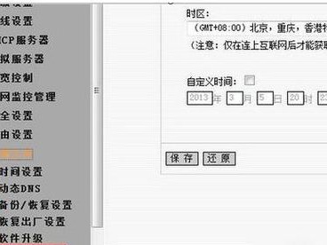 使用教程（轻松利用WinPE+U盘实现启动，让你的电脑更灵活）
