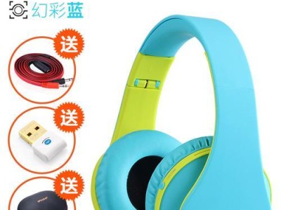 以伊声耳机如何为您带来卓越音质体验（探索以伊声耳机的领先技术和性设计，感受震撼人心的音乐世界）