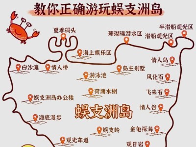 苹果7自带膜的使用体验（便利实用的屏幕保护功能）
