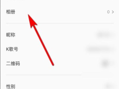 全民K歌（发现你内心的歌手潜能，只需一部手机即可！）