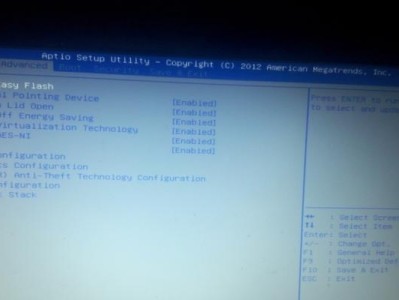 使用U盘安装Deepin操作系统的详细教程（将Win系统U盘制作为Deepin安装盘，轻松体验全新操作系统）