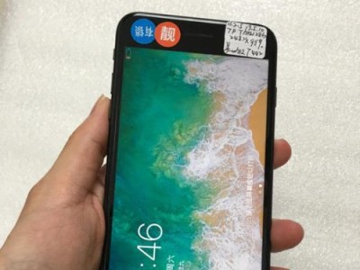 苹果7美版S版的全面评测（探索苹果7美版S版的性能、功能和设计）
