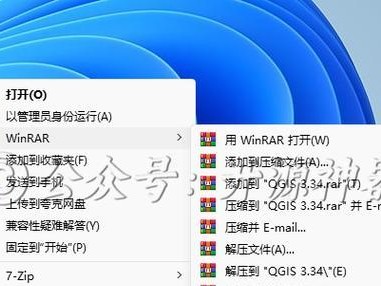如何在一个硬盘上安装两个操作系统（轻松实现双系统共存，快捷切换满足多样需求）