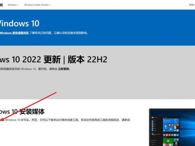 电脑系统无法启动？学会如何自己装系统！（解决电脑无法启动的简易教程，让你轻松安装系统。）