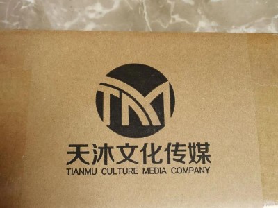 天意u盘系统教程（详解安装和使用天意u盘系统，让你的电脑无处不在）