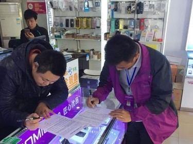 以卡美欧手机怎么样好么？（了解卡美欧手机的性能和用户评价）