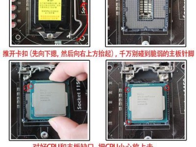 电脑硬件超频技术指南（解锁性能极限，让电脑飞一般的体验！）