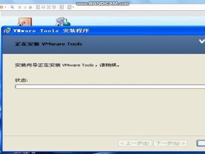 如何安装WinXP系统还原为主题（详细教程和步骤帮助您完成系统还原）