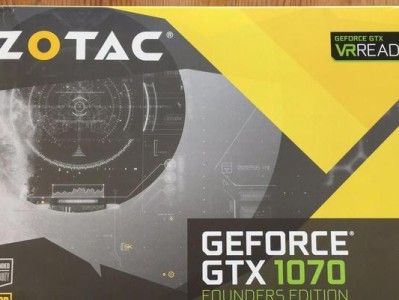 索泰显卡GTx980ti性能测评及分析（索泰显卡GTx980ti的游戏性能、超频能力和散热设计的综合评估）