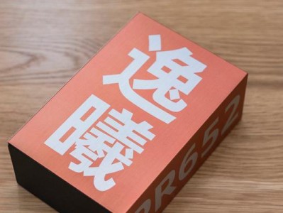 马克兔耳机（发现音乐的新享受，忠于原声的绝佳选择）