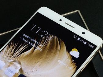 中兴手机天机7