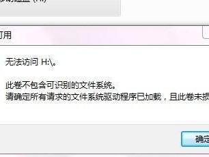 数据格式化（掌握数据格式化技巧，优化数据操作流程）