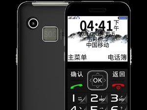 中兴L928手机（一部引领时代的智能手机，一次畅享科技的革新之旅）
