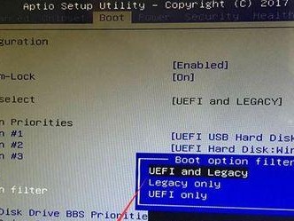 以联想Win7如何使用U盘装系统（U盘装系统教程，详解联想Win7的操作步骤）