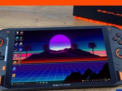 探索树莓派10.1在PS4上的应用潜力（以可靠性与灵活性为核心，打造新一代游戏体验）