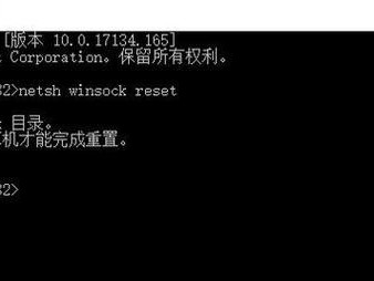 Win7开机黑屏无法进入系统的解决方法（针对Win7开机黑屏问题的实用解决方案）