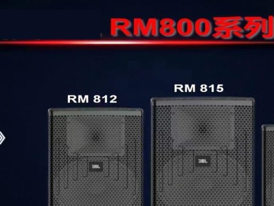 RM650-一款出色的电源供应器（功率强劲、高效稳定的电源解决方案）