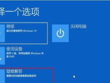 电脑无法启动显示MBR错误，解决方法大揭秘！（如何修复电脑启动时出现的MBR错误，让电脑重获新生）