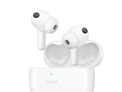 vivo手机蓝牙耳机的性能与使用体验（探究vivo手机蓝牙耳机的音质、舒适度和连接稳定性）