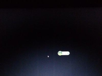 电脑开机后一直黑屏的原因及解决方法（探究黑屏现象的根源并提供有效解决方案）