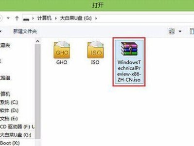 Win10U盘恢复教程（详解Win10U盘恢复方法，帮你解决系统崩溃、黑屏、蓝屏等问题）