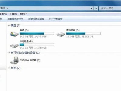 电脑插U盘不识别的原因（探究U盘不识别的常见问题及解决方法）