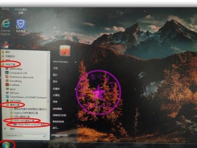 锐龙R5装系统教程（一步步教你如何为锐龙R5处理器安装操作系统）