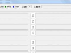 芯邦V7000教程（从入门到精通，芯邦V7000助您成为顶尖技术专家）