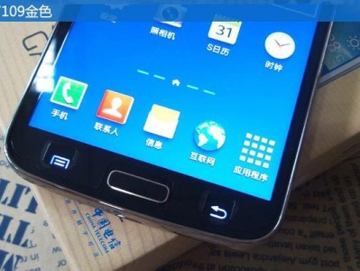 三星SM-G7109手机综合评测（探索三星SM-G7109手机的功能、性能与用户体验）