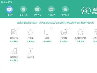 雨木林风在线教程（在线学习平台为您打开自然奇观的大门）