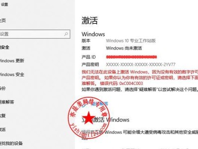 一键重装教程（快速恢复系统，解决电脑问题的利器）