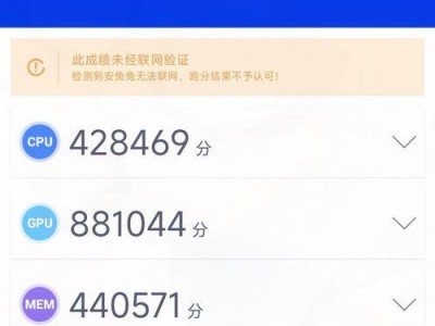 小米手机4的品质如何？（质量如何？用户反馈与评价一览）