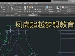 自学CAD制图（以自学CAD制图需要多久能学会？学习路径、时间规划及建议）
