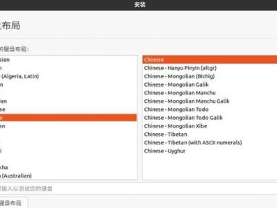 分区后的U盘的使用教程（学会分区后如何充分利用U盘的存储空间）