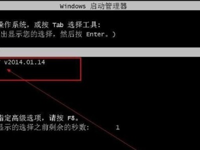 手动Ghost装系统教程（详解操作步骤，助你轻松完成系统安装）