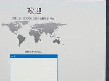 麦本本u盘重装系统教程（U盘操作，让老旧电脑焕发青春；重装系统，告别电脑卡顿困扰）